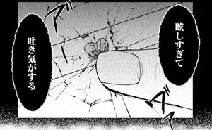 その人って本当に ママ友ですか レタスクラブ