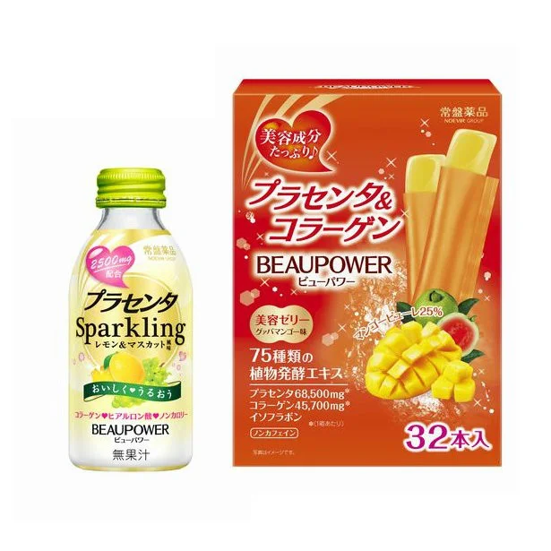 話題の美容成分プラセンタをおいしく飲んで、体の内側からキレイに！