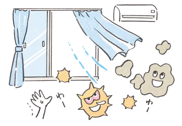 【新常識１】掃除をするときは窓を開けない！