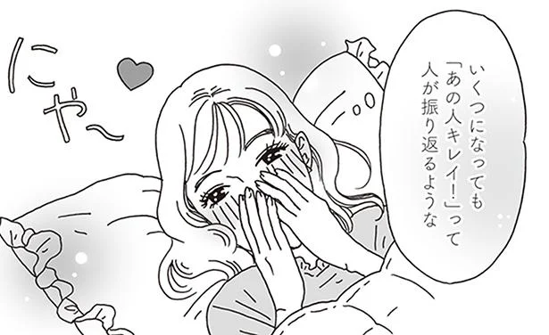 年齢を重ねることだって怖くない／メンタル強め美女白川さん（12）
