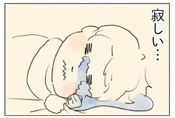 赤ちゃんと過ごす初めての夜に思うこと／ママにしてくれてありがとう（1）