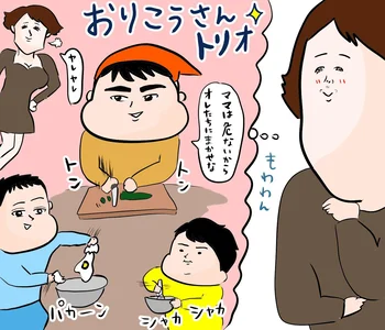 汚れないし散らからないから、子どもと作っても惨劇にならない!?　ポリ袋で作る「手打ちうどん」