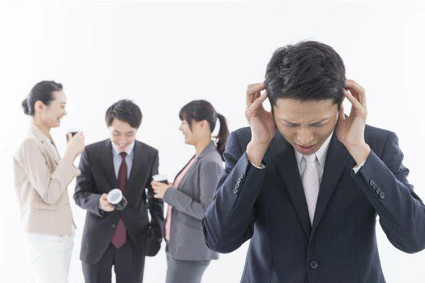 「総スカン」はどこの方言が語源?