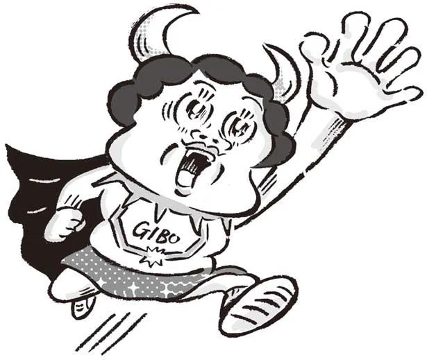 「マスカラ持ってる？」私のマスカラを借りた義母は、まさかの行動に出た！／義母ダンジョンにハマっています。（1）