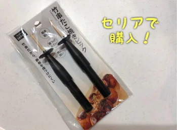 おうちタコパに！竹串たこ焼きピック