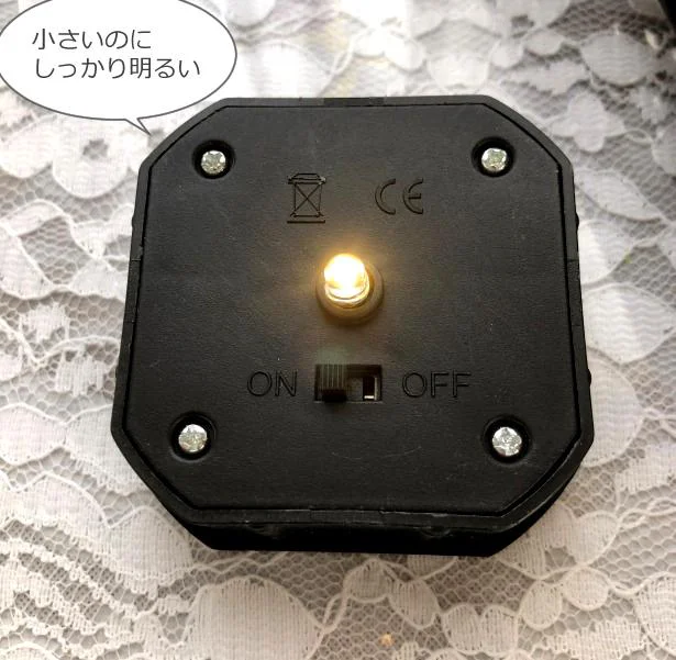 LEDライトはミニサイズながら強力な光…！　