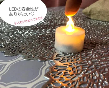 LEDってやっぱり神…！　