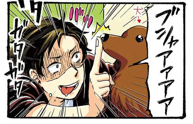 時に上司っぽく、時にモンスターっぽく…犬の鼻への異常な愛情／うちの兄貴の様子がおかしい。（2）