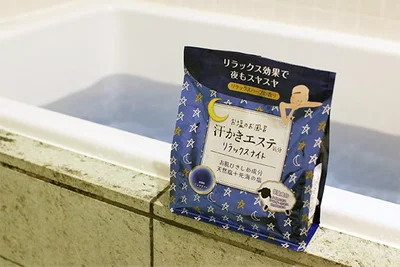 リラックス効果でエステ気分が味わえるバスソルト。