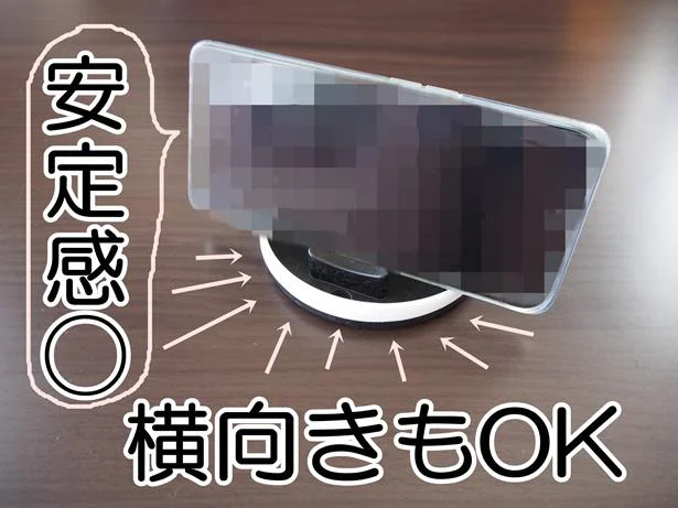 ライブ気分が味わえるだって…！？【ダイソー】「スマホスタンド＆スピーカー」が実は大迫力だった