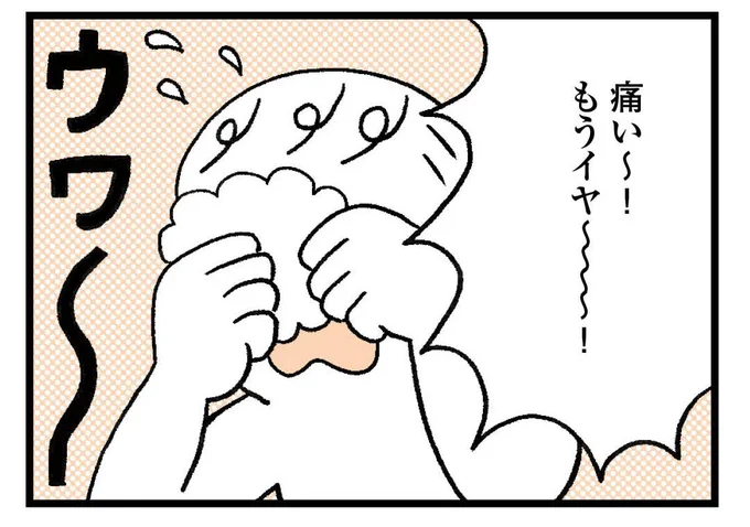 怖がっていた子どもが自分で体を洗うように 子育てがぐっとラクになる 言葉がけ のコツ 1 レタスクラブ 怖がっていた子どもが自分で体を洗うように 子育てがぐっとラクになる 言葉がけ のコツ 1 レタスクラブ