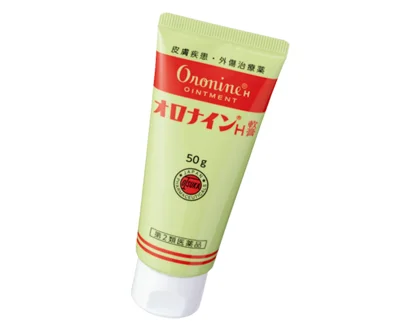 暮らしの常備薬！▷大塚製薬 オロナインH軟膏　［第2類医薬品］50g ￥660（編集部調べ）／大塚製薬