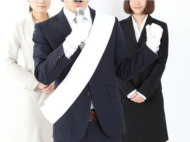 27.選挙スタッフの「おやつ代」はいくら?
