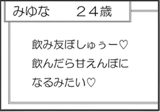 スクリーンショット 2021-05-17 3.31.40