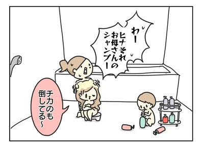 こどもが小さいうちは、ゆっくりお風呂に入るのって難しい