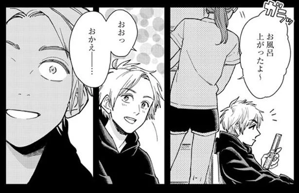 メイクを極めすぎて初めてすっぴんを見た彼が…