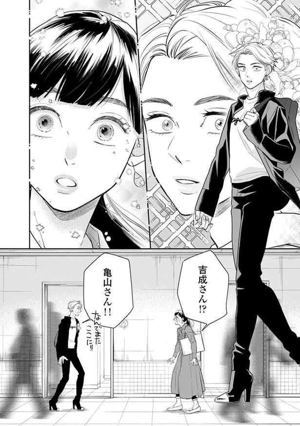 【画像を見る】トイレから出てた美女はまさかの…