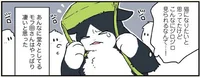 猫になってみてわかった、モフ田さんの凄さ／ブラック企業の社員が猫になって人生が変わった話3(ハチ谷くんと時々モフ田くんの場合)（2）