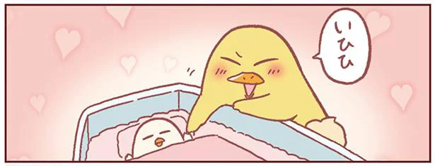 兄妹初対面の瞬間…！上の子へのふるまい ／主婦の給料5兆円（4）