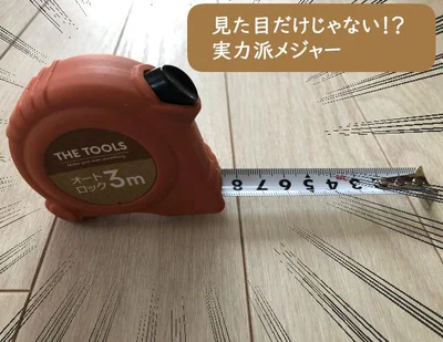 ただカワイイというだけじゃないんです