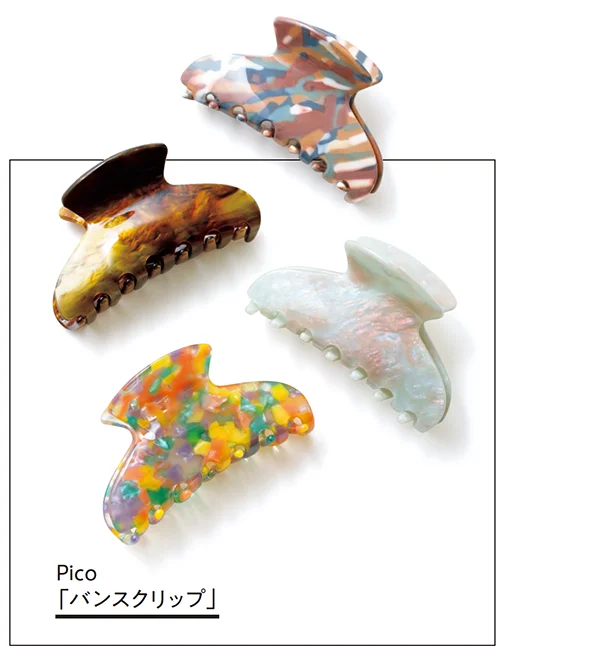 Pico「バンスクリップ」▷幅8.5×高さ4cm 各￥2,530／ KOZLIFE