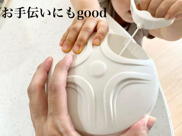 子供もお手伝いできる!