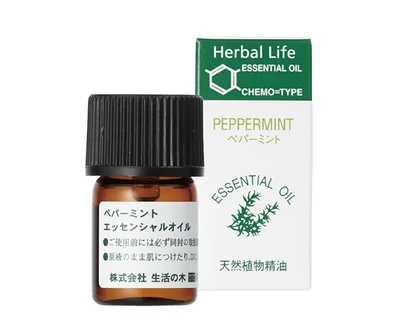 メントール成分を含む、清涼感のある香り。▷ペパーミントエッセンシャルオイル 3ml ￥660／生活の木