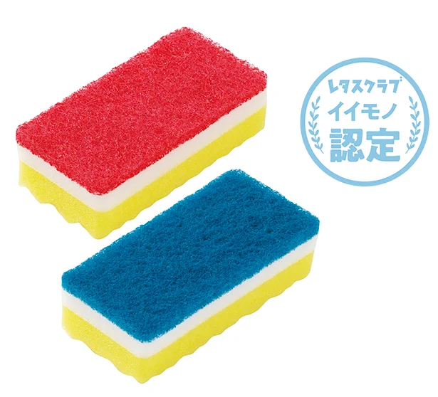 オーエ「ハイパーバイオ ソフトスポンジ／ナイロンスポンジ」▷幅6.3×長さ12.2×厚さ3.8cm 各￥150