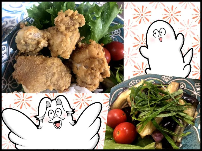 美味しそうにできました!