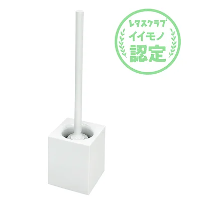 オーエ「しなやか速乾 トイレブラシケース付き」▷幅9.5×奥行き9.5×全長37cm ￥1,200