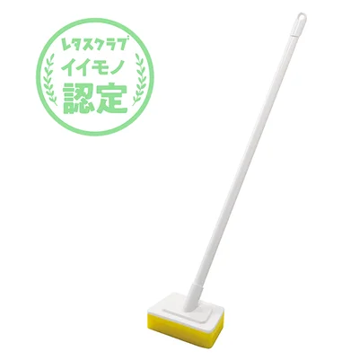 オーエ「泡ピカ バスフレッシュ」▷幅13.5×奥行き8.5×全長71cm ￥600