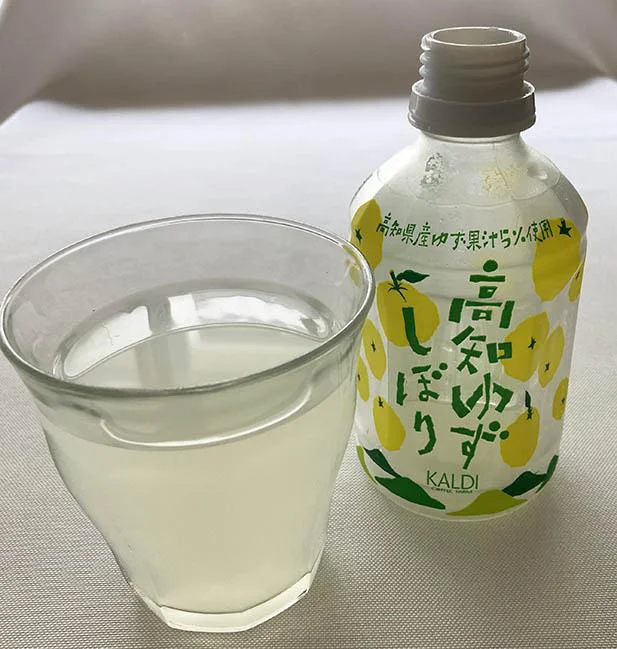 【画像を見る】高知県産ゆず果汁5％使用の「高知ゆずしぼり」