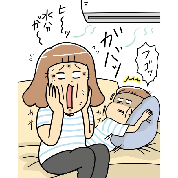 汗・ムレ・乾燥・虫刺され！暑い季節の肌トラブルをまとめて予防&セルフケア