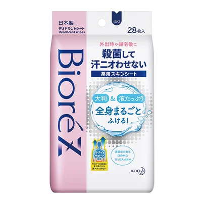 ビオレZ薬用スキンシート▷28枚入り ￥548〈編集部調べ〉／花王