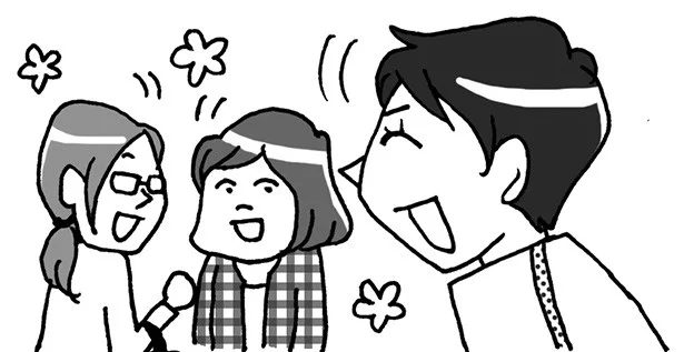 今日から使える！「苦手な人と距離を置く」ワザ