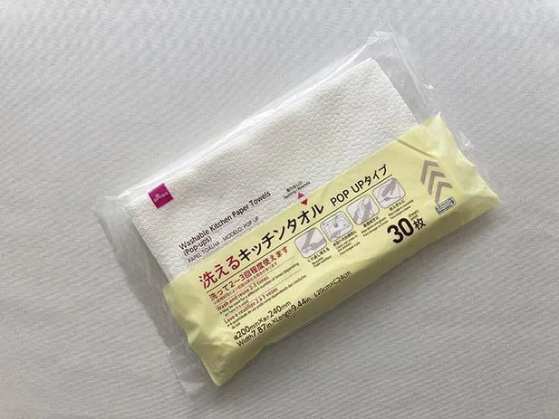 これは台所革命！【ダイソー】の「洗えるキッチンタオル」を繰り返し使い倒してみた！