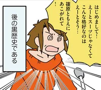 さーたりの読みもの レタスクラブ さーたりの読みもの レタスクラブ
