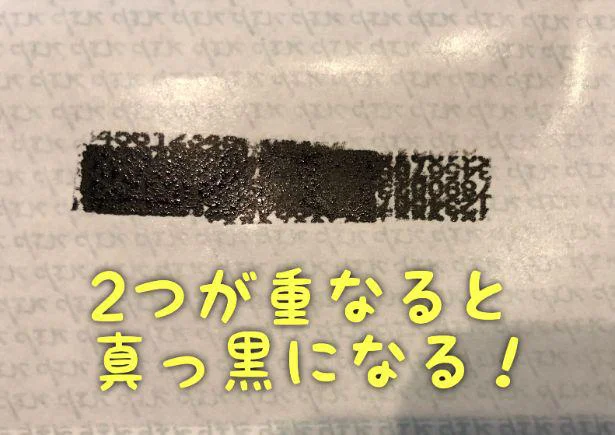 2つのローラーでがっつりぬりつぶし！