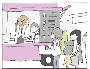 消えたママ友 レタスクラブ