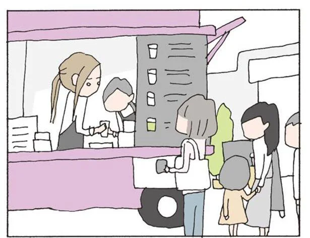 有紀ちゃん…!? 休みの日に出かけた隣町で見かけた姿は／消えたママ友（25）