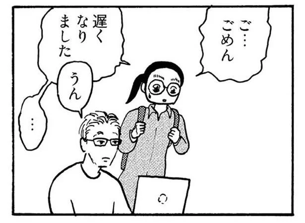 遅くなりました…残業を続ける妻にモヤモヤ