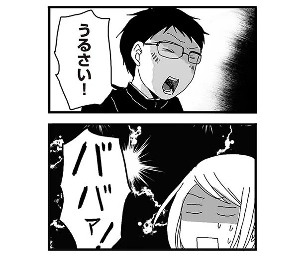 ババァ!? ついに次男にも反抗期が…?