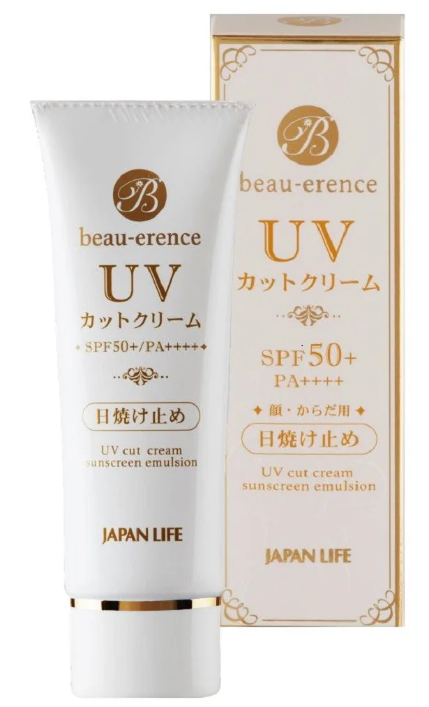外出の増える春こそ紫外線対策が重要！ 肌にやさしい日焼け止めでしっかりケアを