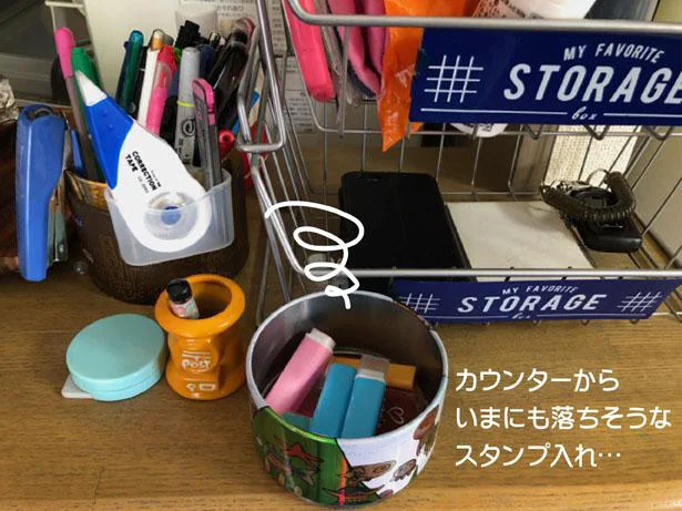 最近使う頻度が高いスタンプ。置き場所がうまいこと見つからず、缶にいれてますが、今にもカウンターから落下しそう…