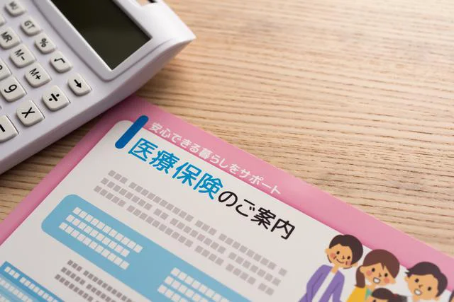 医療保険の一時金の額のことで妹から文句を言われる日々…どう解決するのがいい？【お悩み相談】