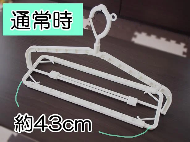 通常サイズでも大活躍!タオル類の洗濯にもってこいのグッズなんです