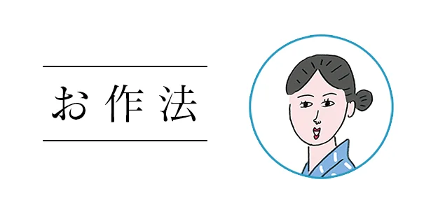 長い夏は「節電」しながら「快適」に！サーキュレーターの“新”お作法