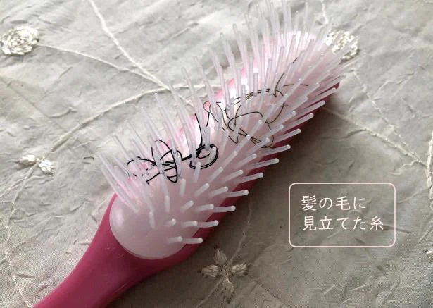 髪の毛に見立てた糸でしっかり取れるか実験!