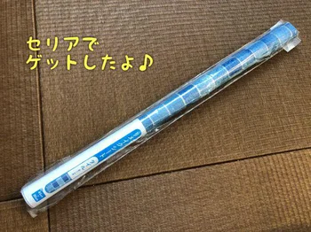 キズ隠しやイメチェンに便利！シールタイプの【セリア】「リメイクシート」なら好きなサイズに切って貼るだけ