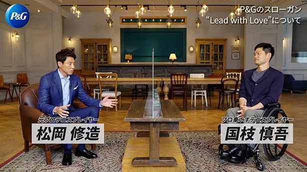 松岡修造も唸った プロ車いすテニスプレイヤー 国枝慎吾選手の金言とは 対談で語られたアスリートのホンネ レタスクラブ